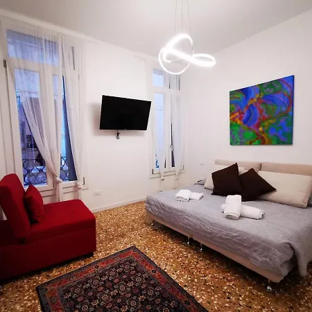 Apartamento Ca San Luca 1 *